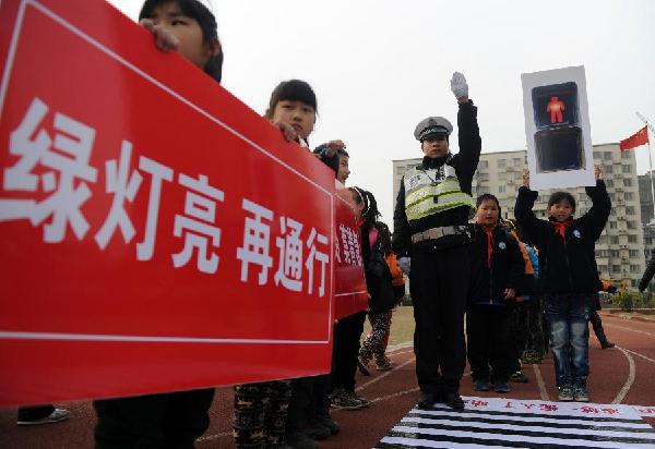 У�@��ȫ����