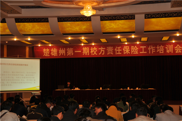 �����ݵ�һ��У��؟(z��)�α��U(xi��n)������Ӗ(x��n)��(hu��)